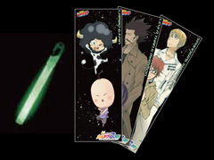 スティックポスター&スティックライトセット(グリーン)