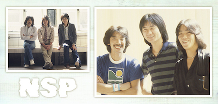 NSP/スリーハンサムズ ONLINE SHOP