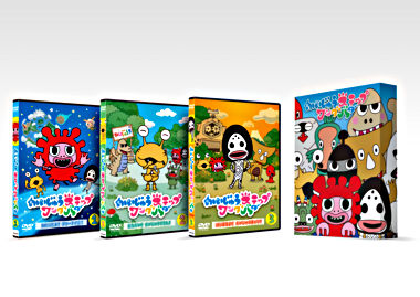 【販路限定】かいじゅうステップ ワンダバダ 3巻セット