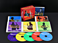 魅惑のムード・サックス~昭和歌謡名曲100選【通販専用商品】