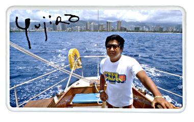 モバイルバッテリー B ハワイ/ヨット