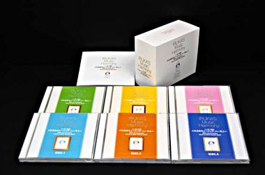 ニッポン放送 イルカのミュージック・ハーモニー 20th Anniversary FOLK & NEW MUSIC BEST