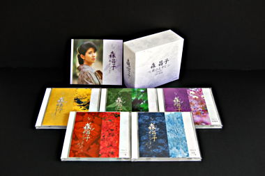 森 昌子 歌ひとすじ CD-BOX