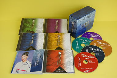 石川さゆり こころの流行歌 CD－BOX
