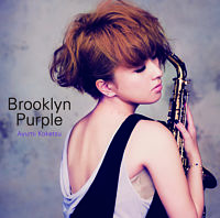 Brooklyn Purple