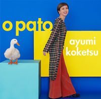 O PATO