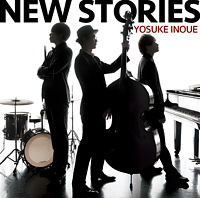 NEW STORIES