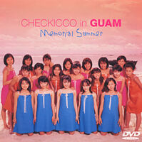 チェキッ娘 in GUAM Memorial Summer