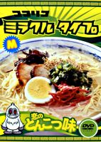 ココリコ ミラクルタイプ 恋のとんこつ味