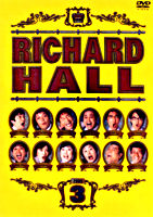 リチャードホール vol.3
