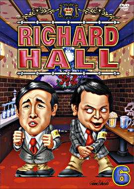 リチャードホール vol.6