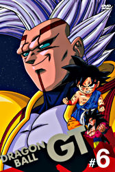 Dragon Ball Gt 6 ポニーキャニオン