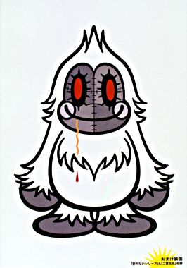 ココリコミラクルタイプ(恋のしょうゆ味・恋のとんこつ味)