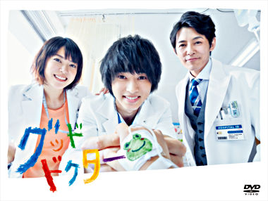 グッド・ドクター DVD-BOX