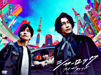 シャーロック DVD-BOX