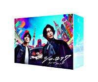シャーロック DVD-BOX