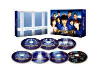 ラジエーションハウスⅡ~放射線科の診断レポート~ DVD BOX