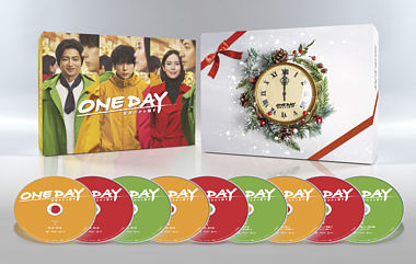 ONE DAY〜聖夜のから騒ぎ〜 DVD BOX