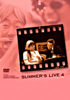 SUMMER’S LIVE 4