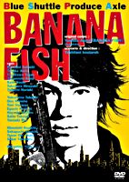 BANANA FISH