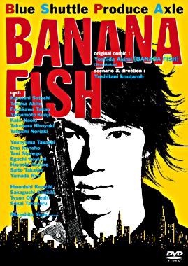 BANANA FISH