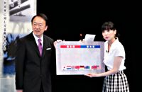 池上彰の戦争を考える~戦争はなぜ始まりどう終わるのか~