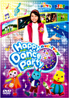 「子育てTV ハピクラ」 ハッピー!ソング Happy Dance Party