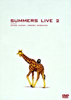 さまぁ~ずライブ2