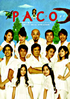 Paco~パコと魔法の絵本~ from「ガマ王子vsザリガニ魔人」谷花音バージョン