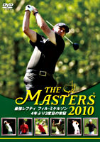 THE MASTERS 2010