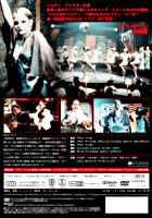 ダウンタウン物語 HDマスター版