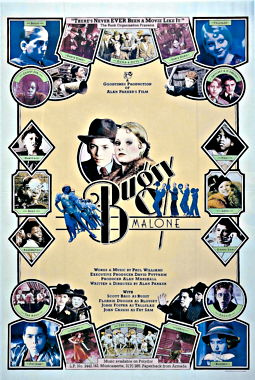 ダウンタウン物語 HDマスター版