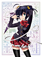 中二病でも恋がしたい! ① 【DVD】