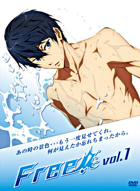 Free!①【セルDVD】
