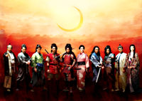 舞台「真田十勇士」