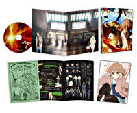 境界の彼方 ④【DVD】