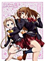 中二病でも恋がしたい!戀 ② 【DVD】