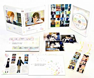 映画「たまこラブストーリー」 DVD