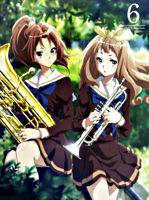 響け!ユーフォニアム 6