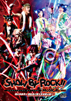 SHOW BY ROCK!! MUSICAL