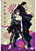 だがしかし【5】〈DVD〉