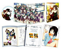 響け!ユーフォニアム2 7巻