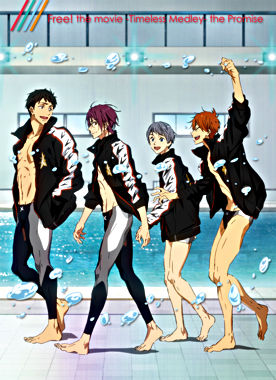 劇場版Free! -Timeless Medley- 約束