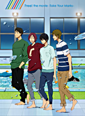 特別版 Free! -Take Your Marks-