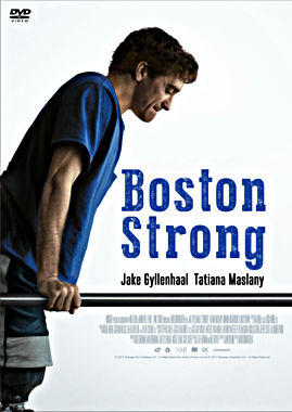ボストン ストロング ～ダメな僕だから英雄になれた～