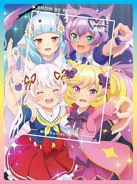 TVアニメ「SHOW BY ROCK!!ましゅまいれっしゅ!!」DVD第6巻