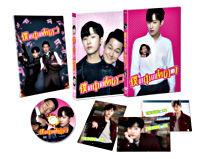 僕の中のあいつ