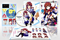 まちカドまぞく ①