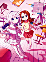 【初回限定版DVD】小林さんちのメイドラゴンS②