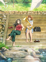 響け!ユーフォニアム3 DVD5巻
